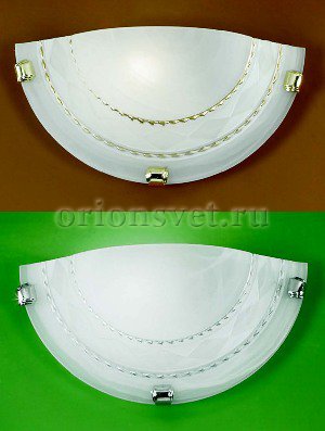 Бра WA 2-1033
