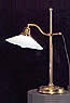 Настольная лампа LA 4-685/1 MS